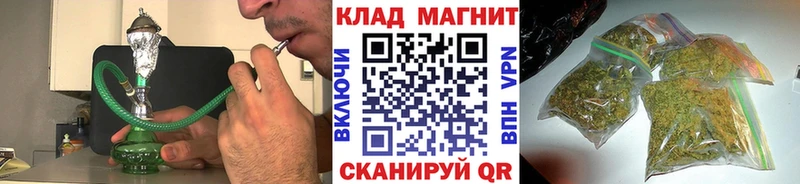 Наркошоп купить Псилоцибиновые грибы  А ПВП  ГАШ  Канабис  Меф мяу мяу  КОКАИН  АМФЕТАМИН  Игра