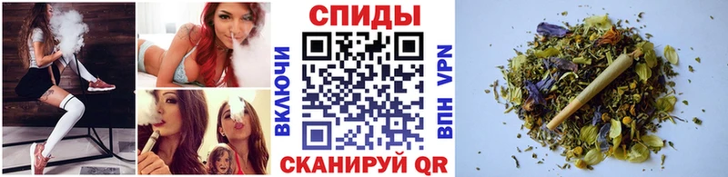 БУТИРАТ 99% Купить закладки Игра