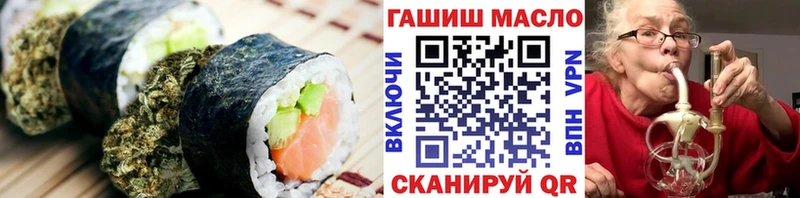 Cannafood конопля  Купить  Игра 