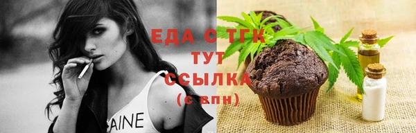 Альфа ПВП Наволоки