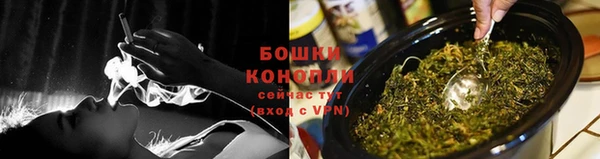 Альфа ПВП Наволоки