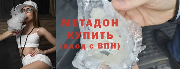 не бодяженный Навашино