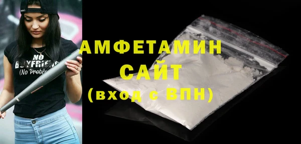 не бодяженный Навашино