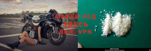 не бодяженный Навашино