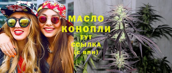 не бодяженный Навашино