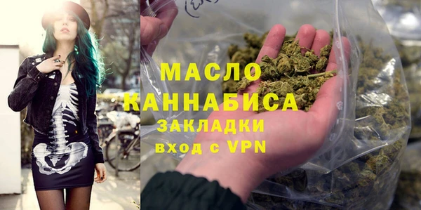 не бодяженный Навашино