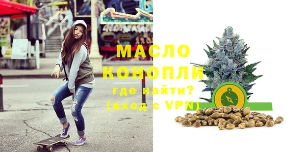 Альфа ПВП Наволоки