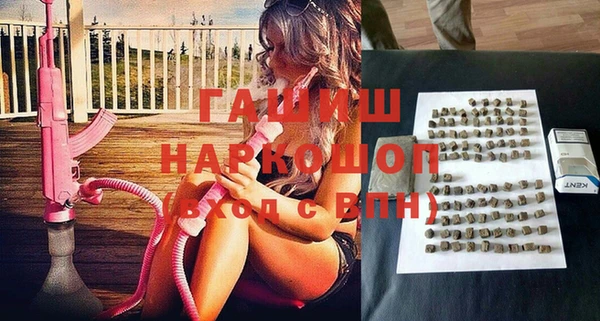 не бодяженный Навашино