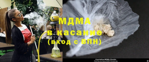 не бодяженный Навашино