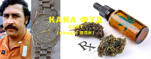 не бодяженный Навашино