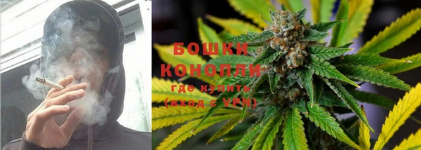 Альфа ПВП Наволоки