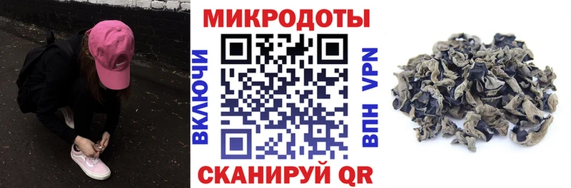 Галлюциногенные грибы MAGIC MUSHROOMS  Купить  Игра 