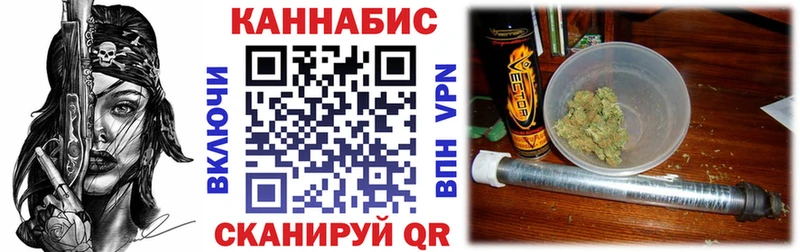 Купить закладки  Игра  Канабис OG Kush 